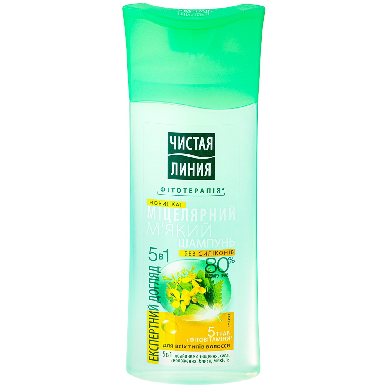 

Шампунь Чиста Лінія Міцелярний Сила 5 трав 250мл