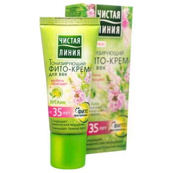 Chysta linia Phyto-Cream Verbena and Primrose for Eyes 35+ 20ml - buy, prices for Auchan - photo 1