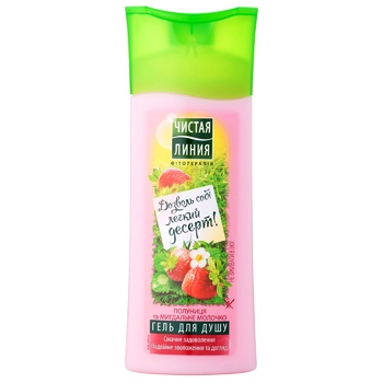 Chistaya Liniya Double Moisturizer and Care Shower Gel 250ml - buy, prices for MegaMarket - photo 1