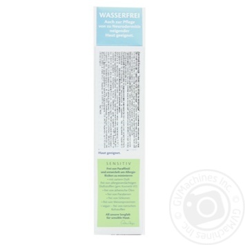 Balsam Hipp 30ml - buy, prices for MegaMarket - photo 2
