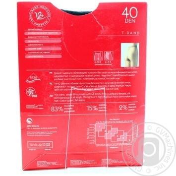Колготи Інтуїція T-Band Premium 40den Black розм. 3 купить, цены на МегаМаркет - фото 2