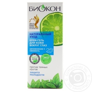 Gel-cream Biokon under eye - buy, prices for MegaMarket - photo 1