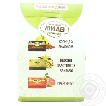 Soap Angel with cinnamon bar 285g - buy, prices for MegaMarket - photo 2
