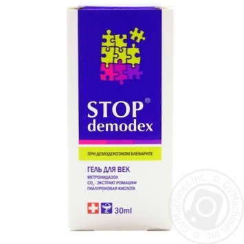 Гель д\повік Stop demodex 30мл х60 купить, цены на МегаМаркет - фото 2