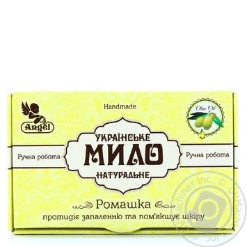 Мило Angel натуральне ручної роботи Ромашка 95г купити, ціни на МегаМаркет - фото 1