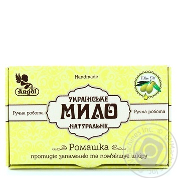 Мыло Angel натуральное украинское ручной работы ромашка 95г - купить, цены на МегаМаркет - фото 1