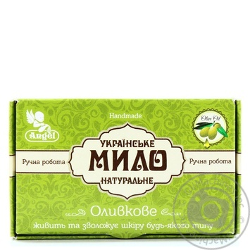 Мило Angel натуральне Оливкове 95г х6 купить, цены на МегаМаркет - фото 1