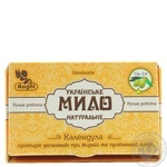 Мило Angel натуральне ручної роботи Календула 95г