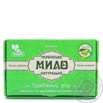 Soap Angel herbs for body 95g - buy, prices for MegaMarket - photo 1