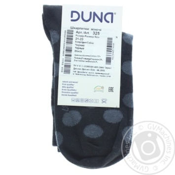 Duna Black Women's Socks 21-23s - buy, prices for - photo 2