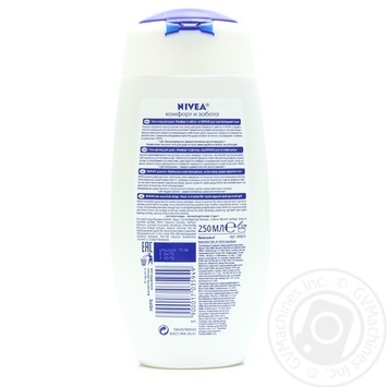 Gel Nivea for shower 250ml - buy, prices for MegaMarket - photo 2