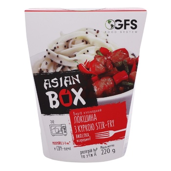 GFS Noodles with Stir-fry Chicken 220g - buy, prices for Auchan - photo 2