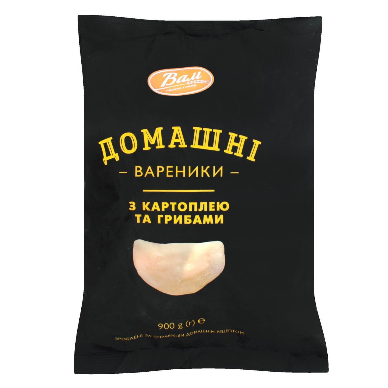 

Вареники Вам вкусно с нами с картофелем и грибами 900г