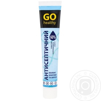 GO Healthy Hand Antiseptic Gel 45ml - buy, prices for Vostorg - photo 1