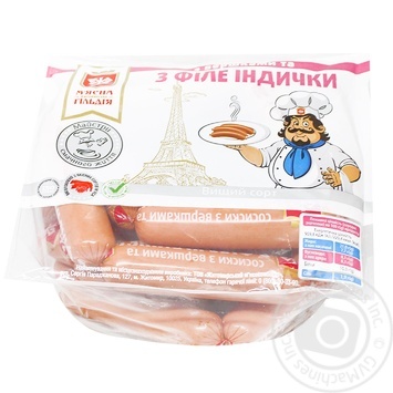 M'yasna hilʹdiya Sausages with cream and turkey fillets of the highest grade - buy, prices for METRO - photo 1