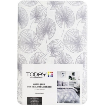 Today Single Bed Linen Set 2.39 - buy, prices for METRO - photo 1