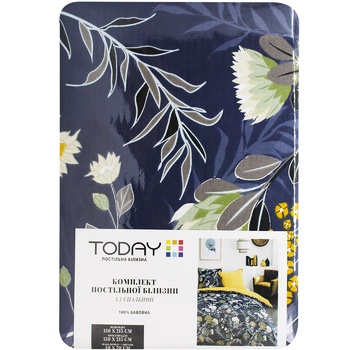 Today Bed Linen Set Single 2.47 - buy, prices for METRO - photo 1