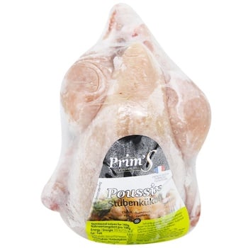 Kokule Frozen Gutted White Rooster 450g - buy, prices for METRO - photo 2