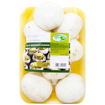 Jumbo portabella mushrooms for stuffing Dinbo 400g Ukraine - buy, prices for METRO - photo 1