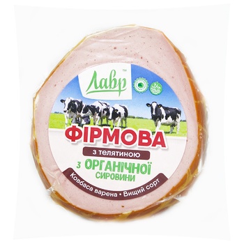 Колбаса Фирмовая вареная Колбаса Фирмовая вареная - купить, цены на - фото 2