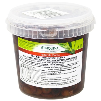 Cinquina Lecchino Olives 1kg