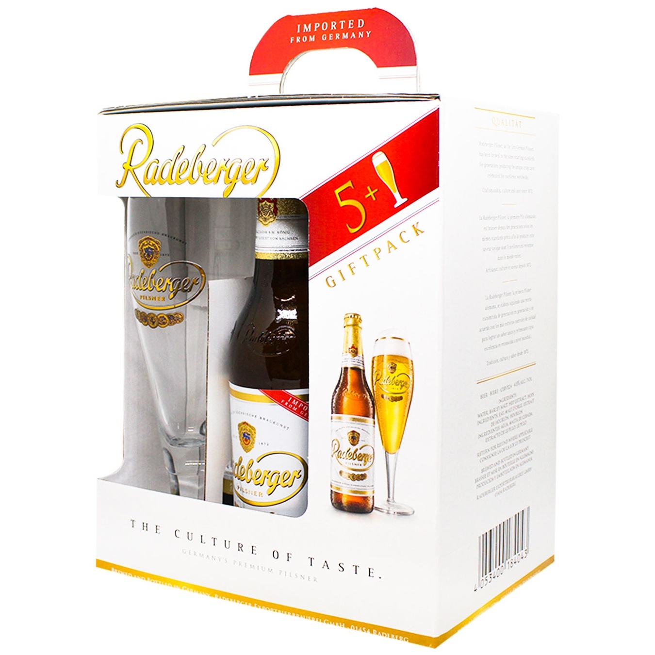 

Пиво Radeberg 4,8% 5шт х 0,33л и бокал 0,2л