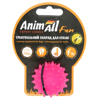 Animall Toy for Animals Ball Chestnut 5cm in stock - buy, prices for METRO - photo 4