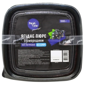 Mealtime Currants Puree 1kg - buy, prices for - photo 2