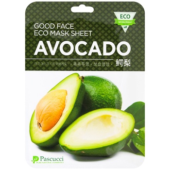 Pascucci Avocado Face Mask 23ml - buy, prices for METRO - photo 1