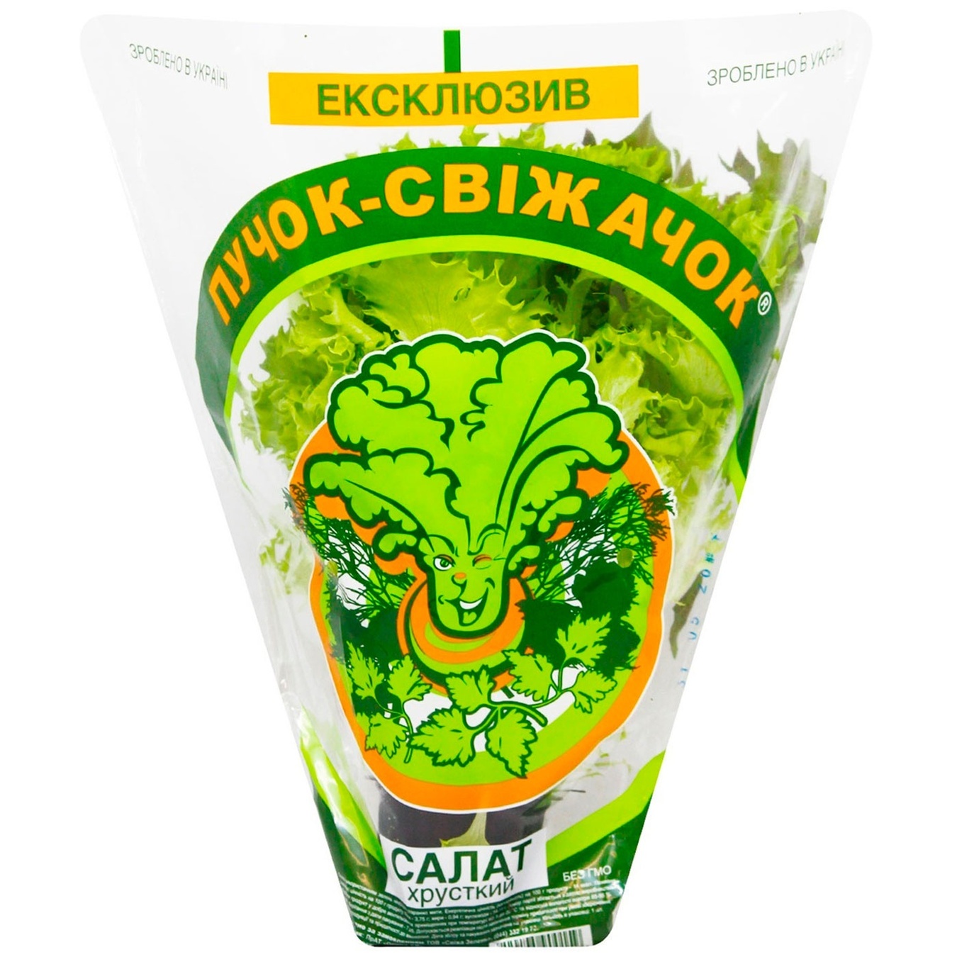 

Салат Пучок-Свежачок Хрустящий