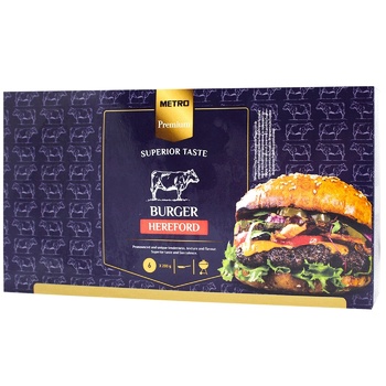 Metro Premium Hereford Beef Burger 6х200g - buy, prices for METRO - photo 1