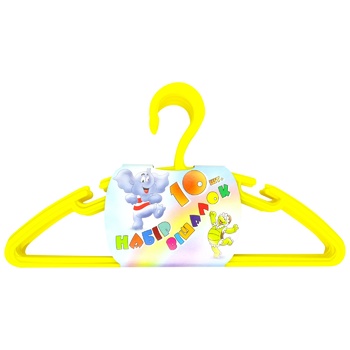 Set of hangers children's 10pcs - buy, prices for - photo 7