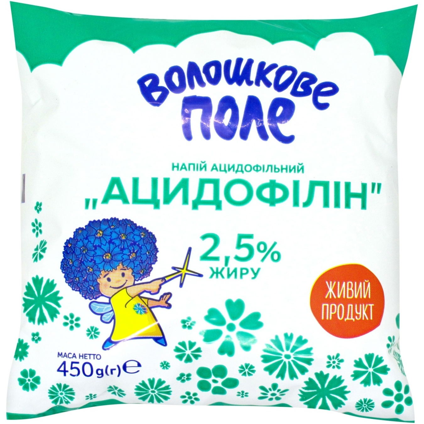 

Напиток ацидофильный Волошкове поле Ацидофилин 2,5% 450г