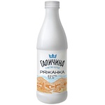Galychyna Chilled Fermented Baked Milk 4% 870g