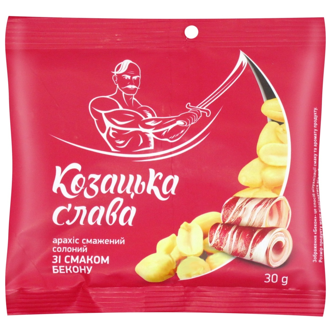 

Арахис Казацкая слава К пиву соленый жареный со вкусом бекона 30г