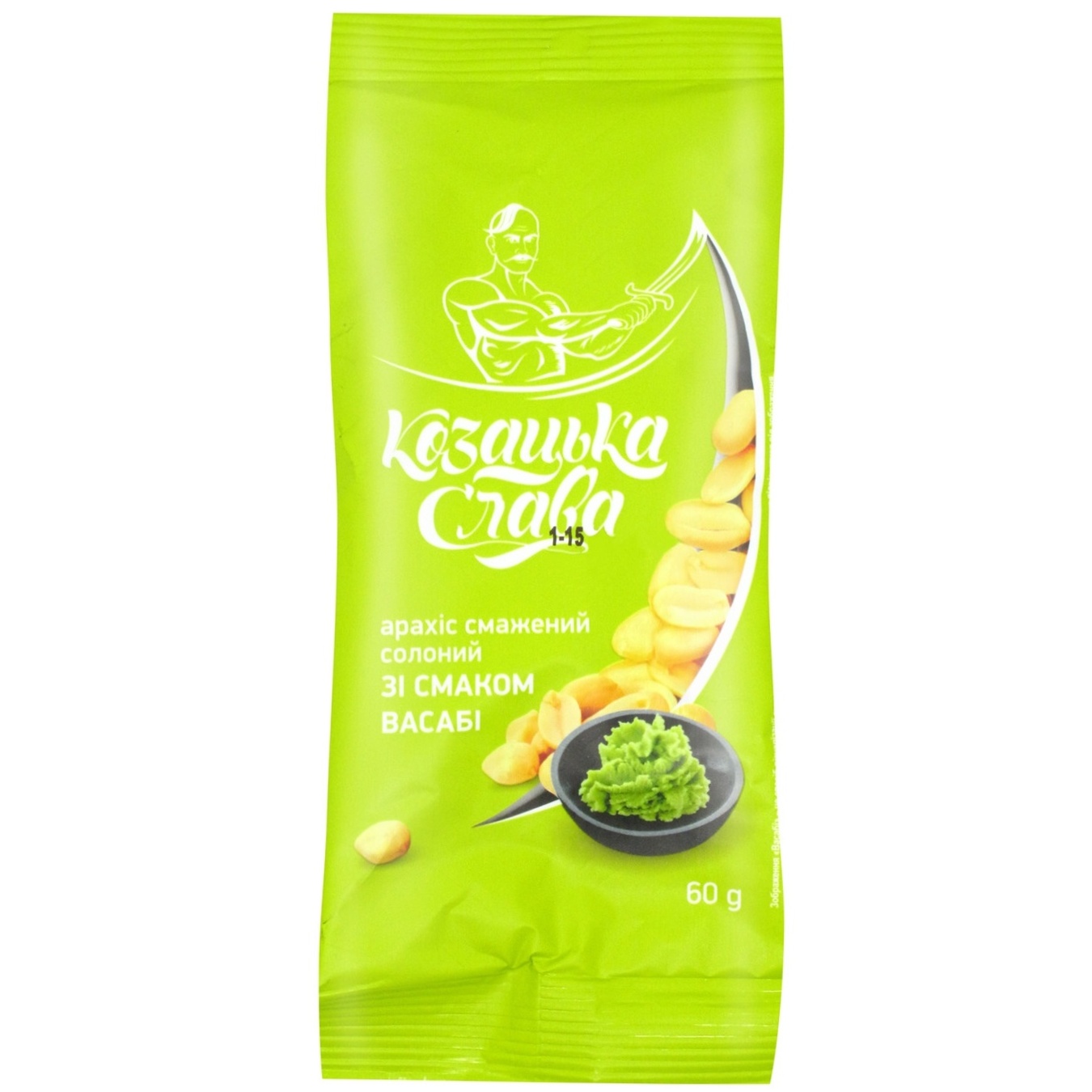

Арахис Казацкая Слава жареный соленый со вкусом васаби 60г