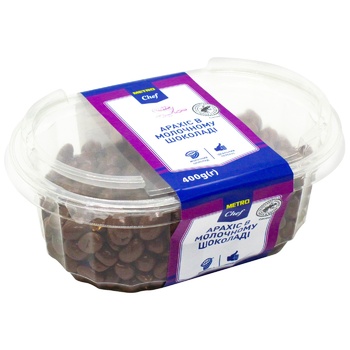 Metro Chef Chocolate Peanuts 400g - buy, prices for METRO - photo 1