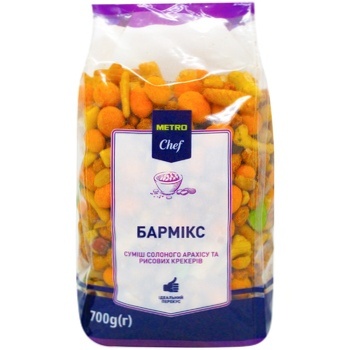 Metro Chef Nuts Barmix 700g - buy, prices for METRO - photo 1