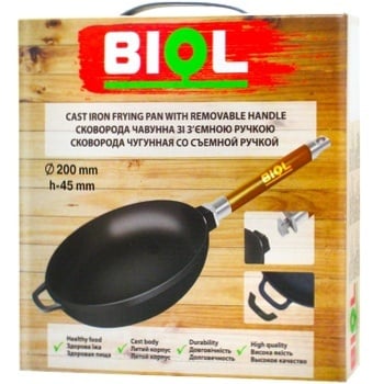 Biol Optima Cast Iron Frying Pan 20cm - buy, prices for - photo 3