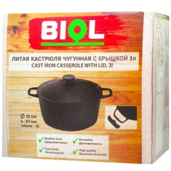 Кастрюля Biol чугунная с крышкой литая 3л - купить, цены на - фото 3