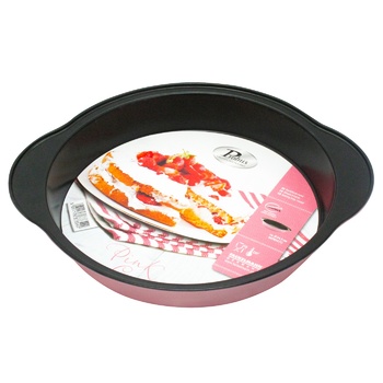 Fackelmann Probus Baking dish round 24.5cm - buy, prices for METRO - photo 1