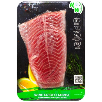 Fish grass carp - buy, prices for METRO - photo 1