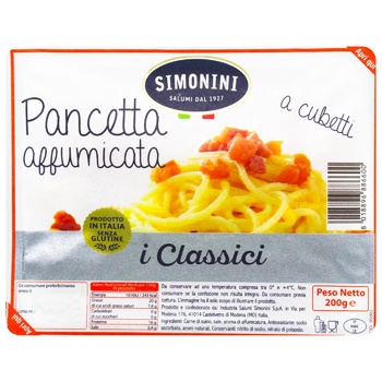 Бекон Simonini Pancetta Affumicata кубики 200г - купить, цены на METRO - фото 2