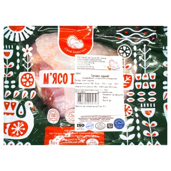 Svoya Indychka Fresh Shin Turkey - buy, prices for METRO - photo 2