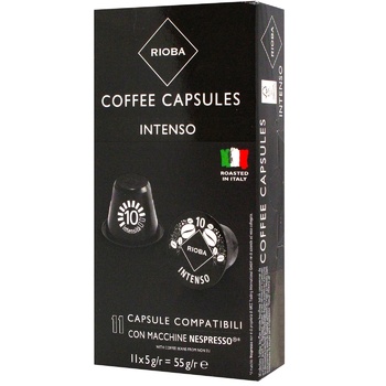 Rioba Intenso Coffee Capsules 5g х 11pcs - buy, prices for METRO - photo 1