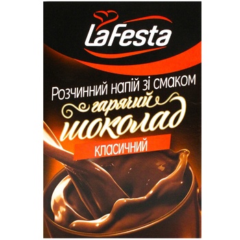 La Festa Classic Hot Chocolate 22g - buy, prices for Vostorg - photo 2