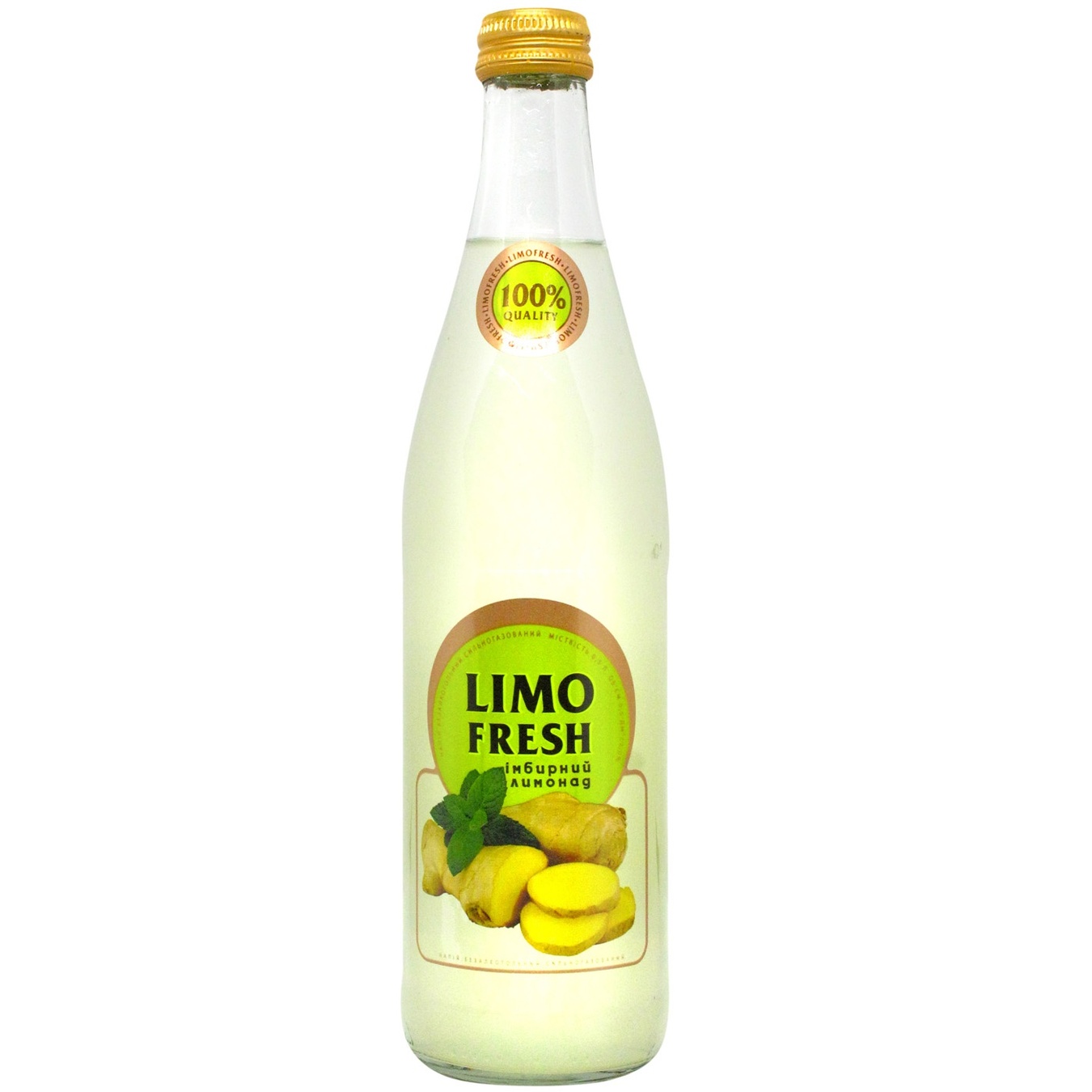 

Напиток Limofresh имбирный лимонад сильногазированый 0,5л