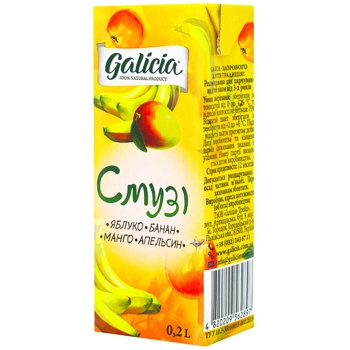 Galicia Smoothie Apple-Banana-Mango-Orange juice 200ml - buy, prices for Auchan - photo 3