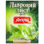 Yamuna Dry Bay Leaves 20g