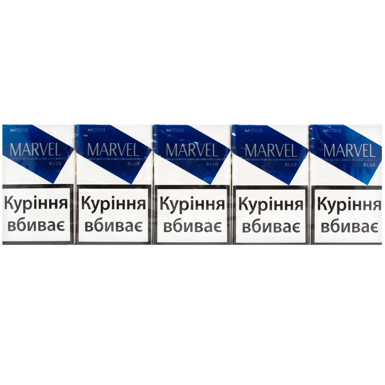 

Сигареты Marvel Blue